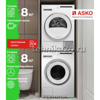 ASKO �������� ��� ��������� � ������� ���������� ������ W2086C.W/3 + ��������� ������ � �������� ������� T208H.W