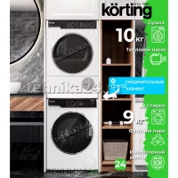Korting �������� ��� ��������� � ������� ���������� ������ KWM 58ILS1299 + ��������� ������ KD 60HP109 + �������������� �������
