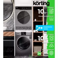 Korting �������� ��� ��������� � ������� ���������� ������ KWM 60DV1297 Gr + ��������� ������ KD 60L97 S + �������������� ������� � ��������� ������
