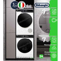 DeLonghi �������� ��� ��������� � ������� C��������� ������ DWM 724 VI ALICIA + ��������� ������ � �������� ������� DTD 795 H FABIO + �������������� ��� � ��������� ������  + ����� ��� ����� �����