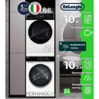 DeLonghi �������� ��� ��������� � ������� ���������� ������ BELINDA L 1026 VI + ��������� ������ � �������� ������� DTD 1016 H EMILIA + �������������� ������� � ��������� ������