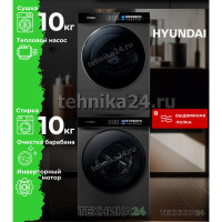 Hyundai �������� ��� ��������� � ������� ���������� ������ WFE9230 + ��������� ������ DFE9430 + �������������� ������� � ��������� ������