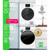 Jackys �������� ��� ��������� � ������� ���������� ������ JW F0943BTD + ��������� ������ JTD 103BHTB + �������������� ��� c ��������� ������