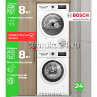 Bosch �������� ��� ��������� � ������� ���������� ������ WAN24200ME + ��������� ������ WTN86211ME + �������������� �������