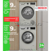 Bosch �������� ��� ��������� � ������� ���������� ������ WGA2440XME + ��������� ������ Bosch WQG1420XME + �������������� ������� silver