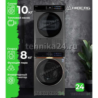 HIBERG �������� ��� ��������� � ������� ���������� ������ i-DDQ10 - 814 Sd + ��������� ������ HDQ11 - 10 Sd + �������������� ������� Hiberg � ��������� ������ ����-�����