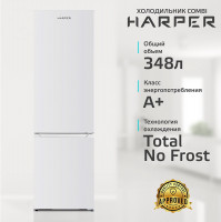 ������������ ����������� Harper RH5559BB �����