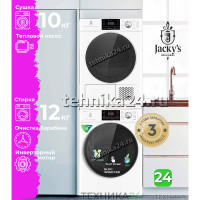 �������� ��������� ������ � ���������� ������ Jackys JTD 103BHTB + JW F1223BTB