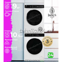 �������� ��������� ������ � ���������� ������ Jackys JTD 9WL0T3N + JW 105W14T3