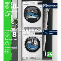 Electrolux �������� ��� ��������� � ������� ���������� ������ EW7F3484UE + ��������� ������ � �������� ������� EW7D285UE + �������������� ������� � ��������� ������