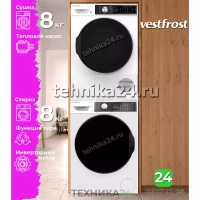�������� ��������� ������ � ���������� ������ Vestfrost VFC814T30W +  VFTD8HT31W