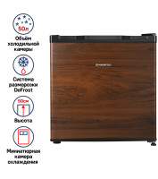 ����������� MAUNFELD MFF50WD