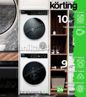 Korting �������� ��� ��������� � ������� ���������� ������ KWM 58ILS1299 + ��������� ������ KD 60HP109 + �������������� �������