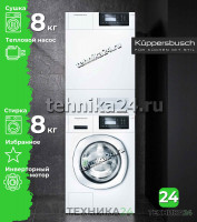 Kuppersbush �������� ��� ��������� � ������� ���������� ������ W 40.0 W White + ��������� ������ T 40.0 W White + �������������� ������� � ��������� ������