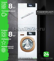 Kuppersbush �������� ��� ��������� � ������� ���������� ������ W 40.0 G Gold + ��������� ������ T 40.0 G Solid Gold + �������������� ������� � ��������� ������