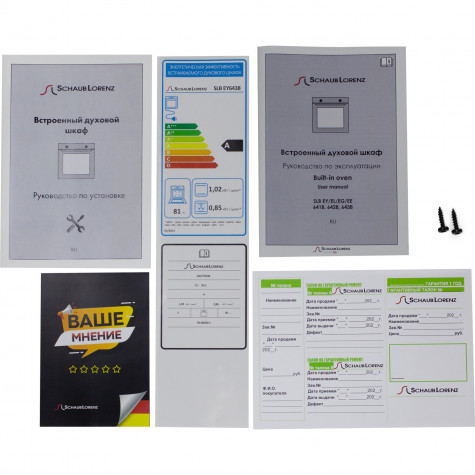 ������� ���� Schaub Lorenz SLB EY6438