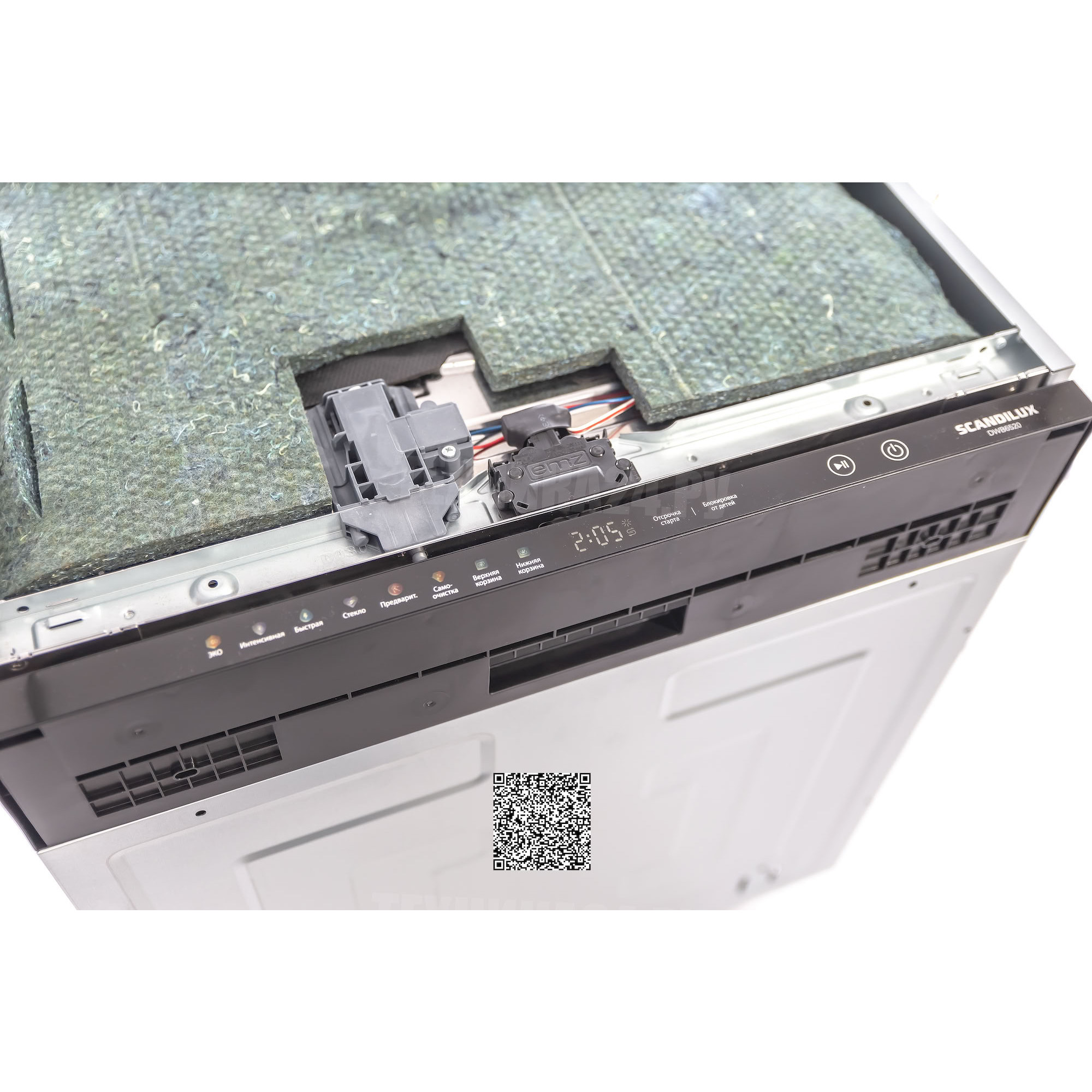 Встраиваемая посудомоечная машина SCANDILUX DWB6520