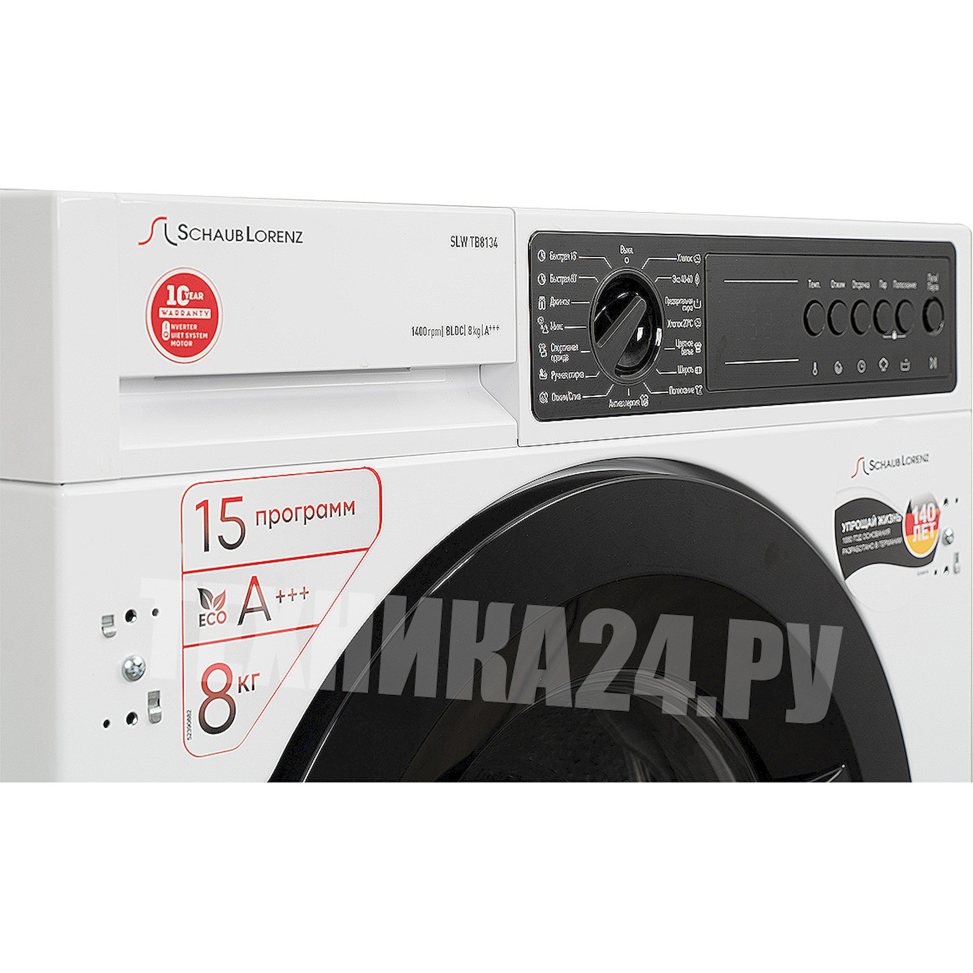 ������������ ���������� ������ Schaub Lorenz SLW TB8134
