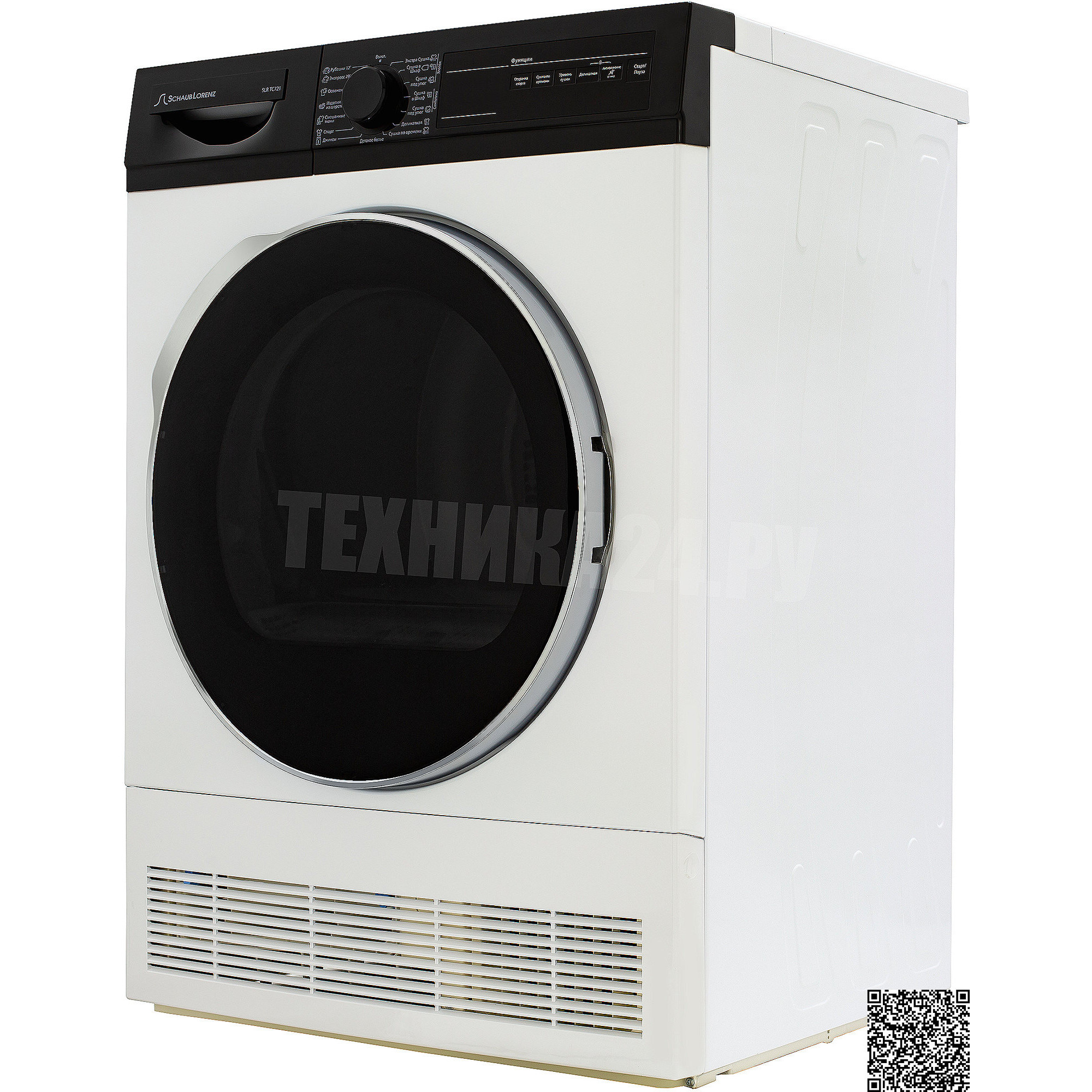  ��������� ������ Schaub Lorenz SLR TC721