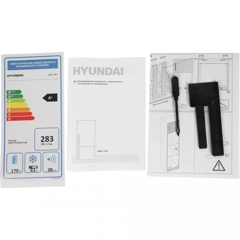 ����������� Hyundai HBR 1786 