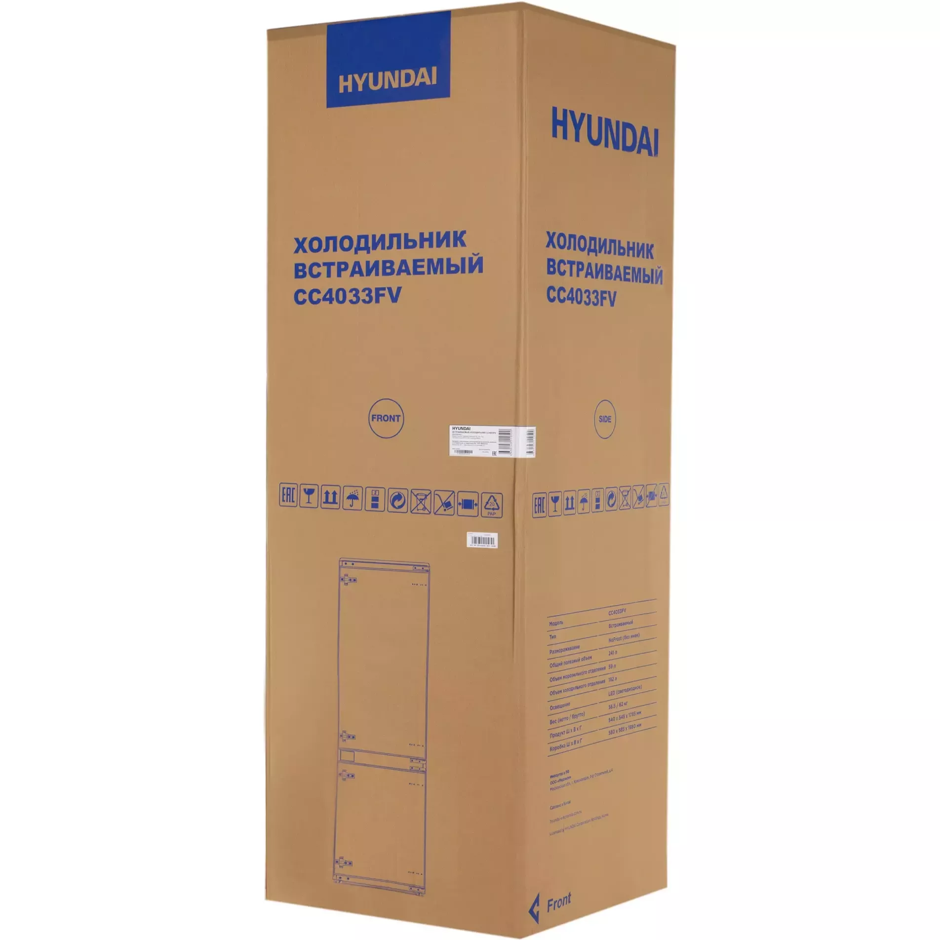 ������������ ����������� Hyundai CC4033FV