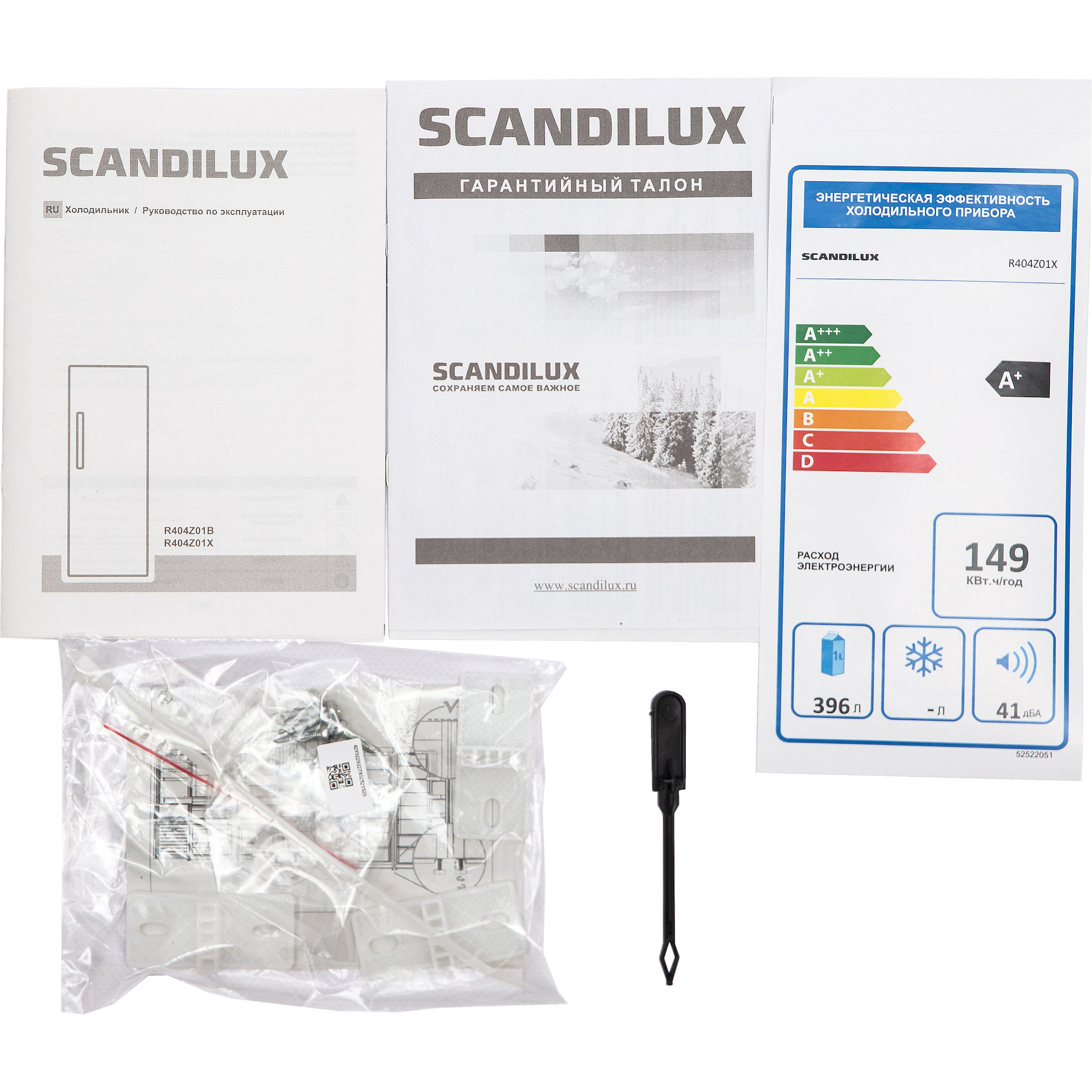 ����������� Scandilux FN307E01X