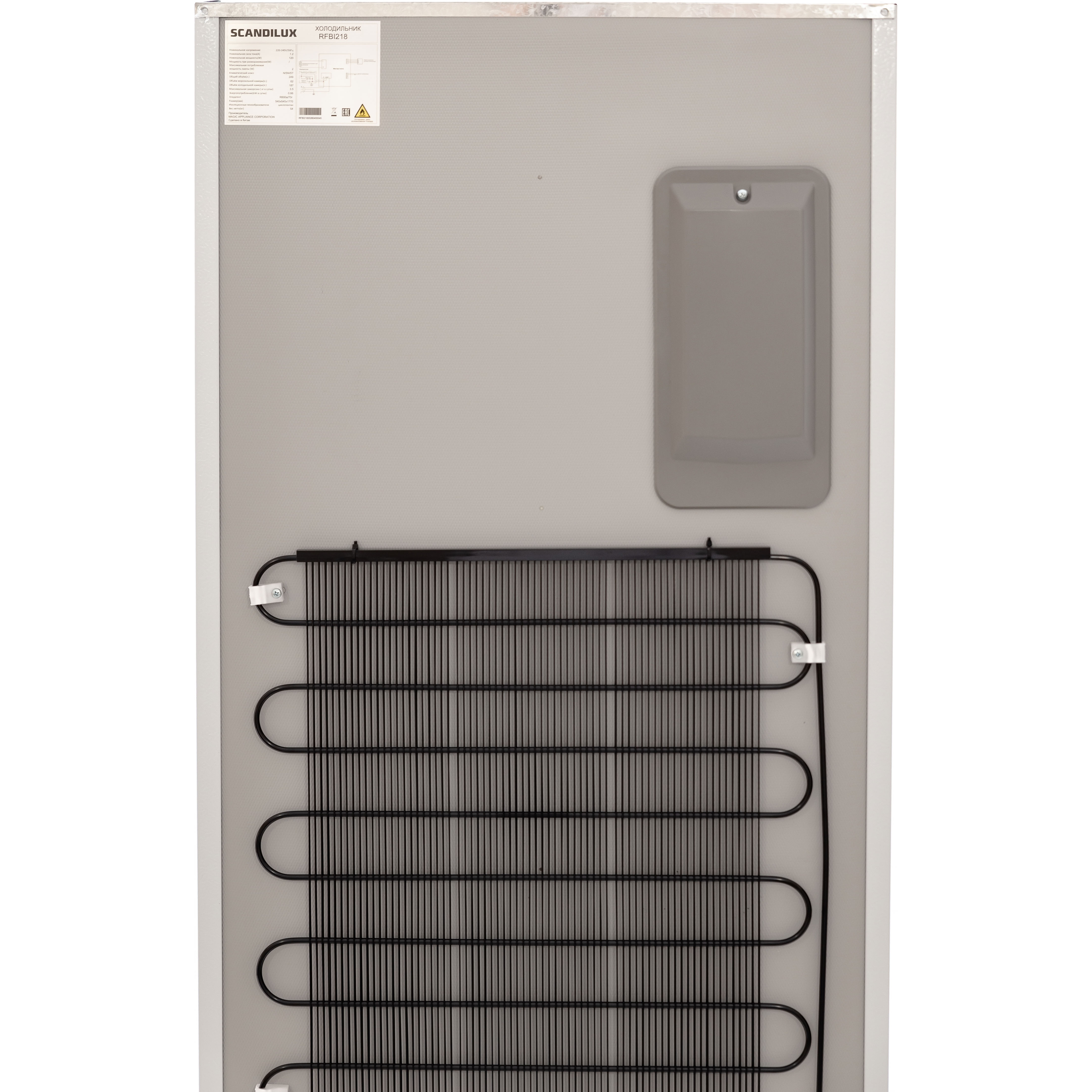 ������������ ������������ ����������� SCANDILUX RFBI218