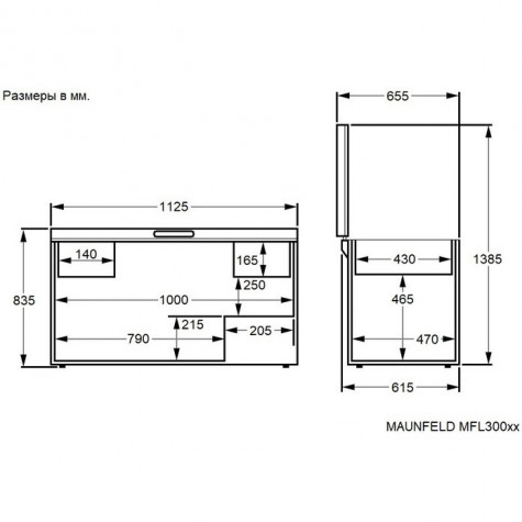 ����������� ���� MAUNFELD MFL300GR
