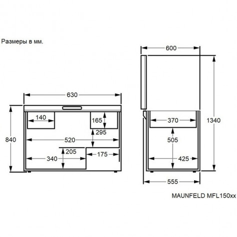 ����������� ���� Maunfeld MFL150W