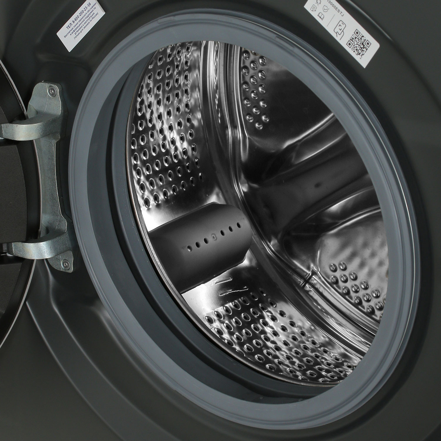 ���������� ������ Beko B3WFR56H2A