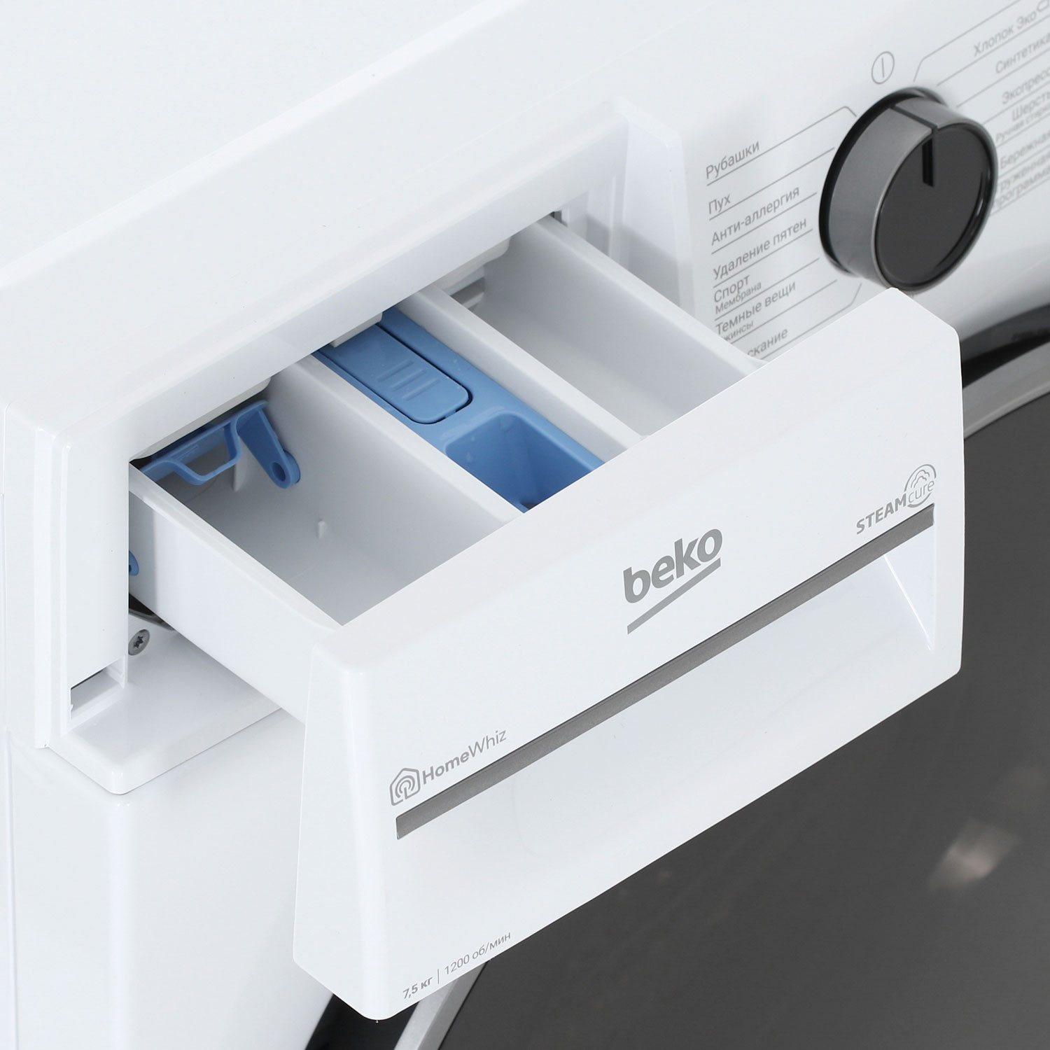 ���������� ������ Beko B3WFR57H2W