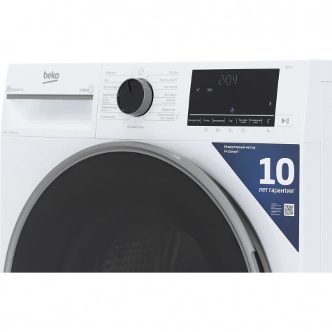���������� ������ Beko B3WFR57H2W