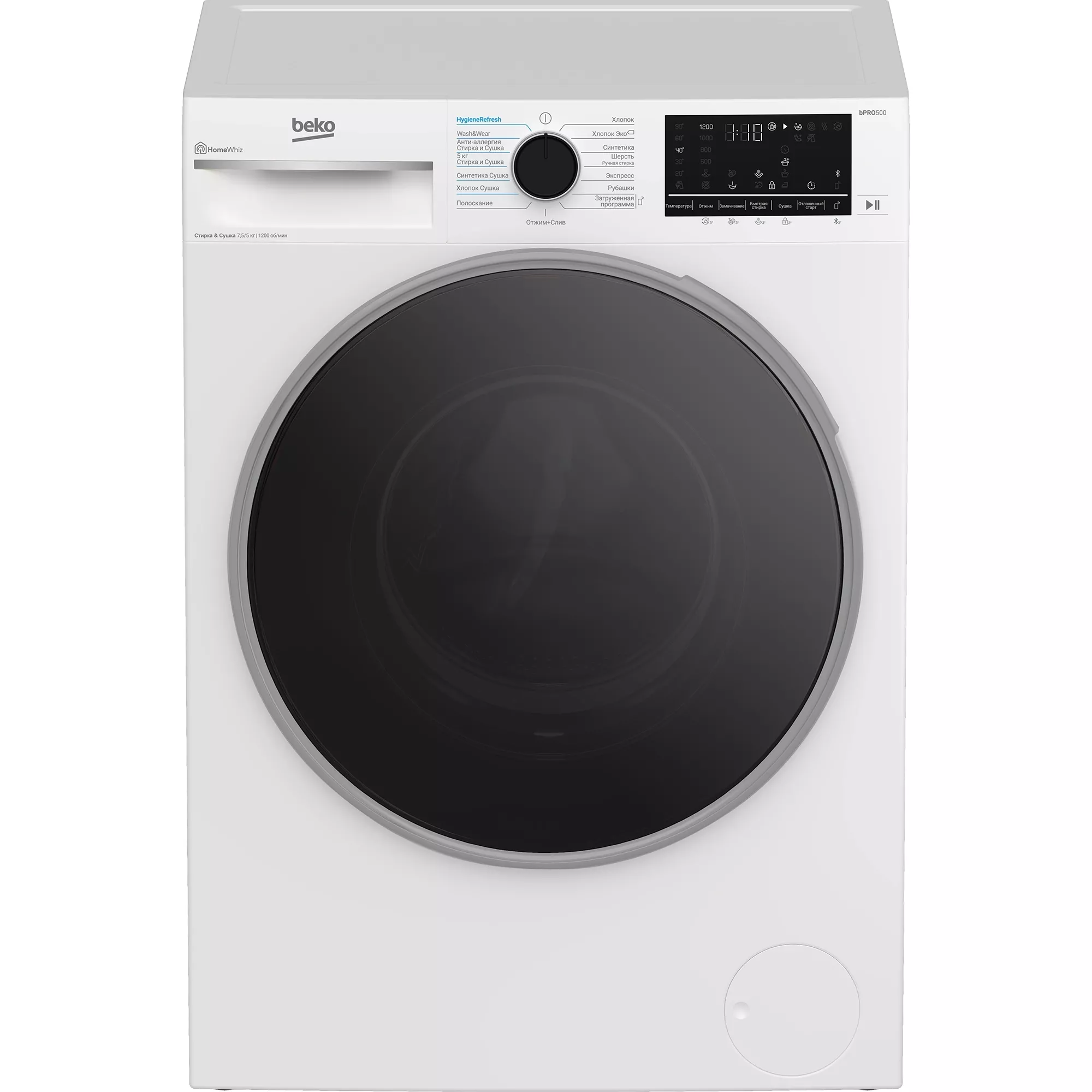Стиральная машина с сушкой Beko B3DFR57H23W