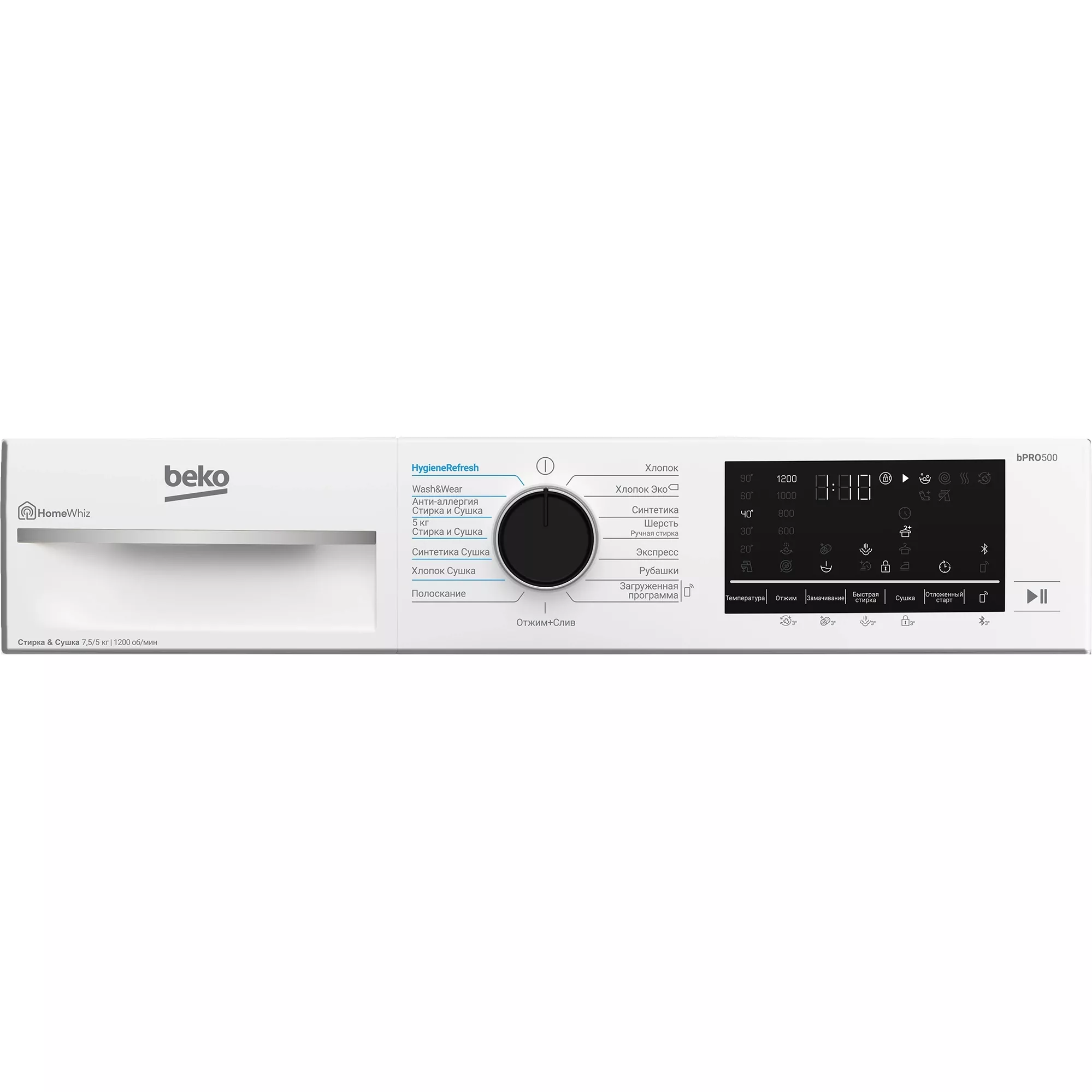 Стиральная машина с сушкой Beko B3DFR57H23W