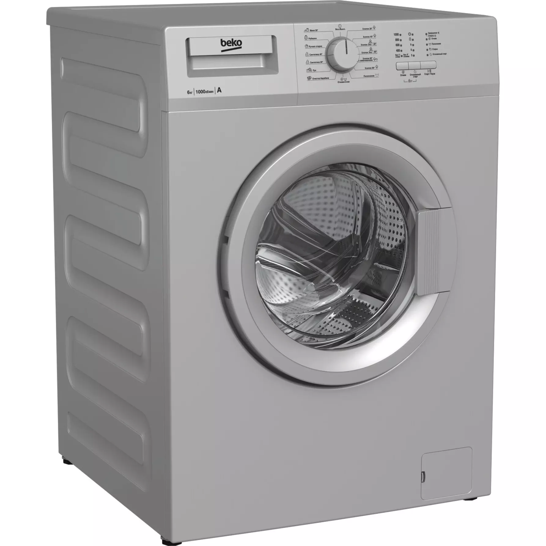 ���������� ������ Beko WRE65P1BSS