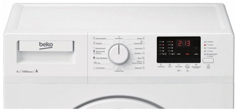 ���������� ������ Beko WRE55P2BWW