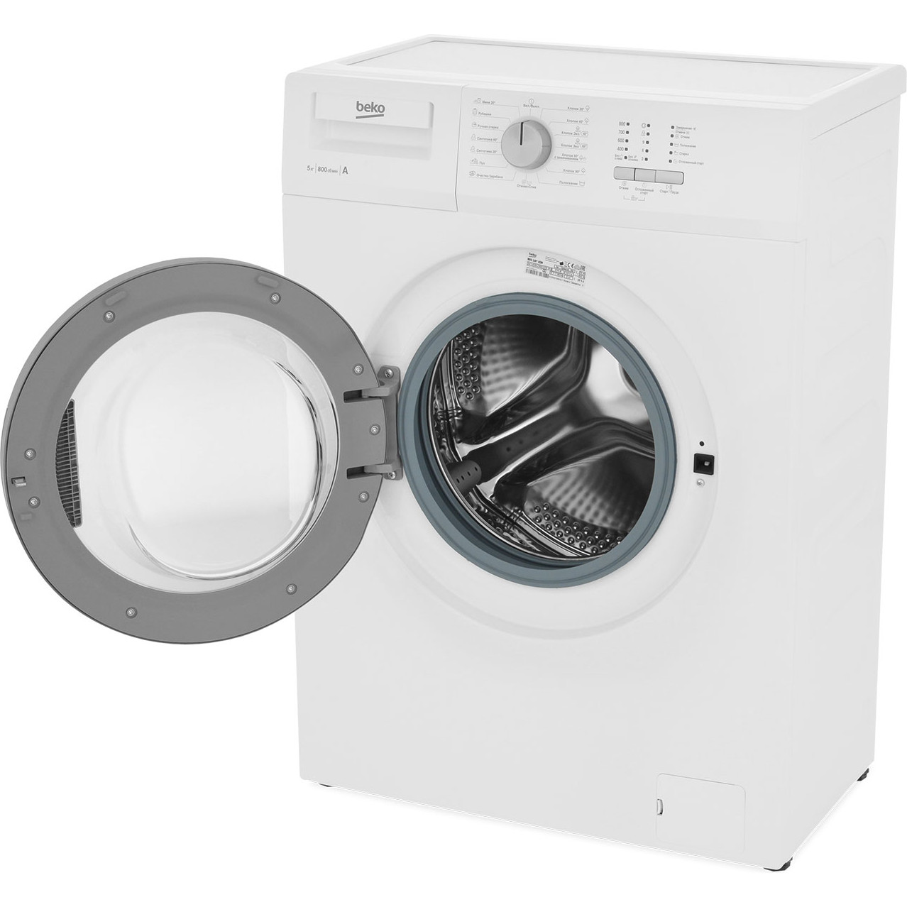 ���������� ������ Beko WRS54P1BSW