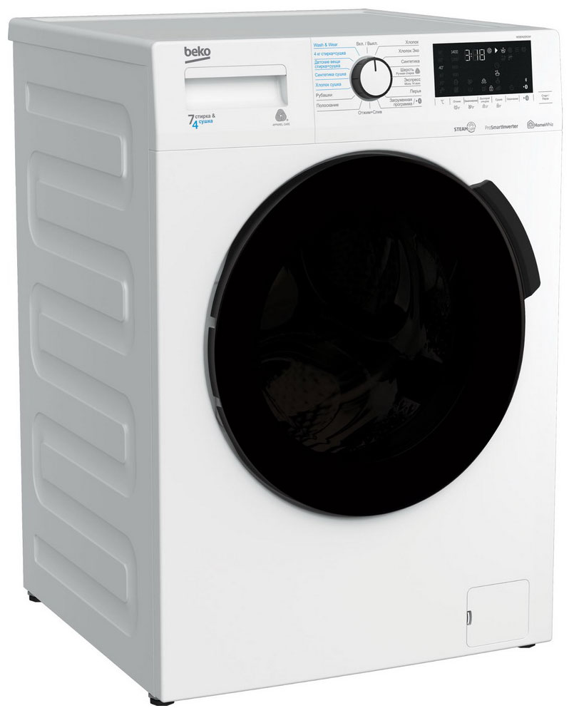 ���������� ������ � ������ Beko WDB7425R2W