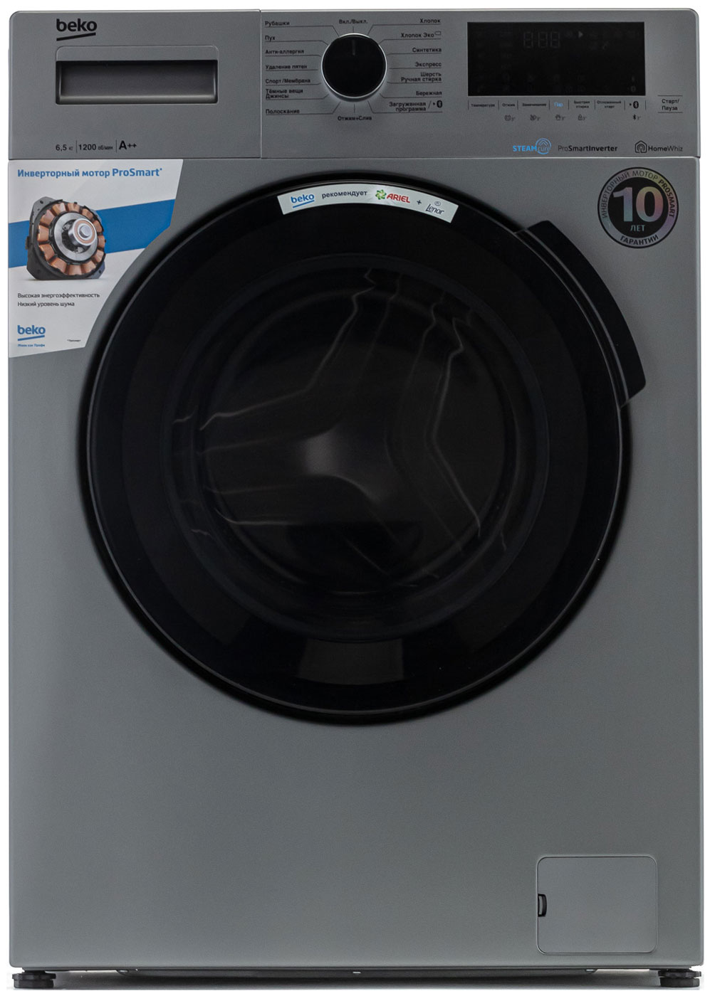 ���������� ������ MEFERI  MFW101415WH ULTRA