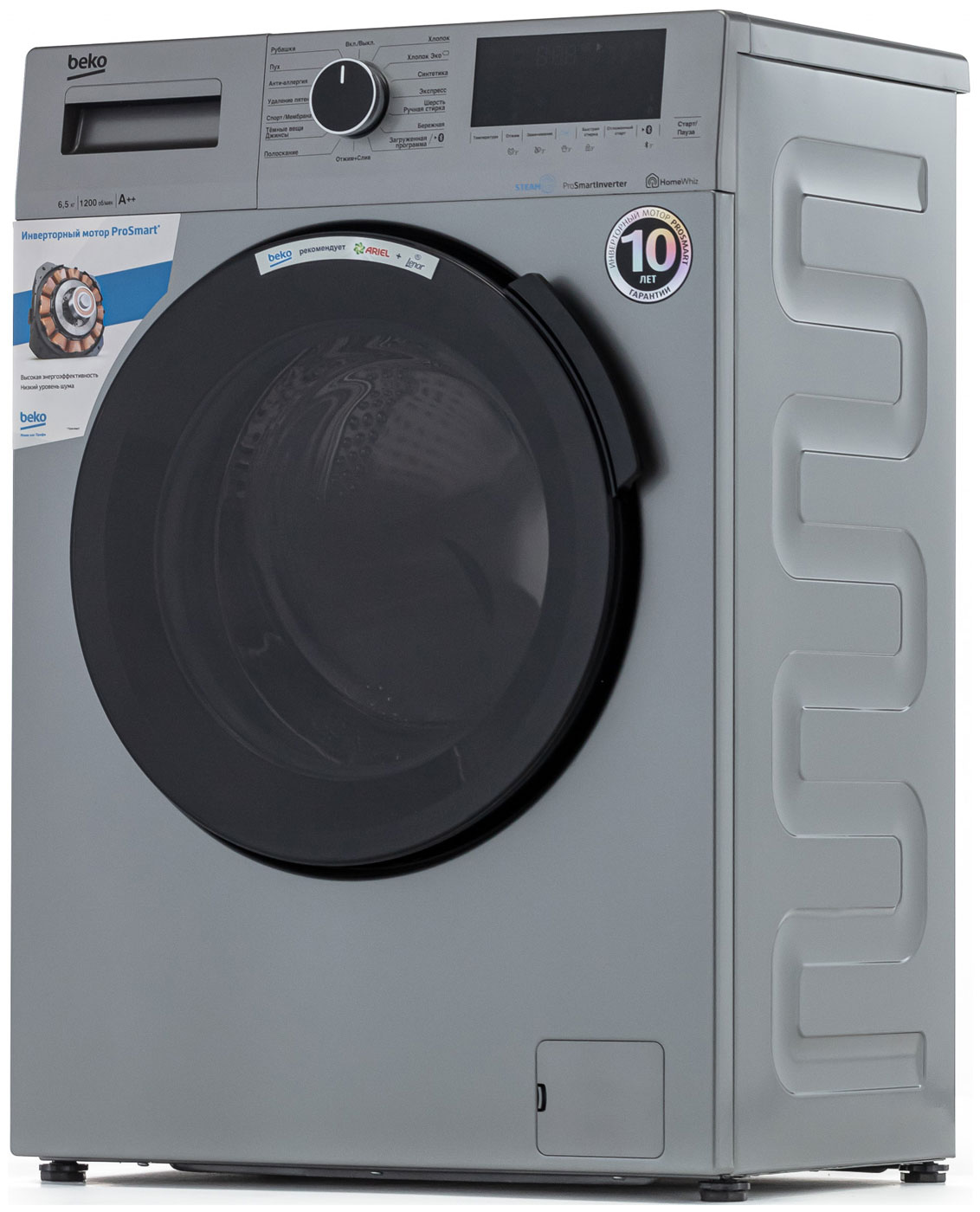 ���������� ������ Beko WSPE6H616S
