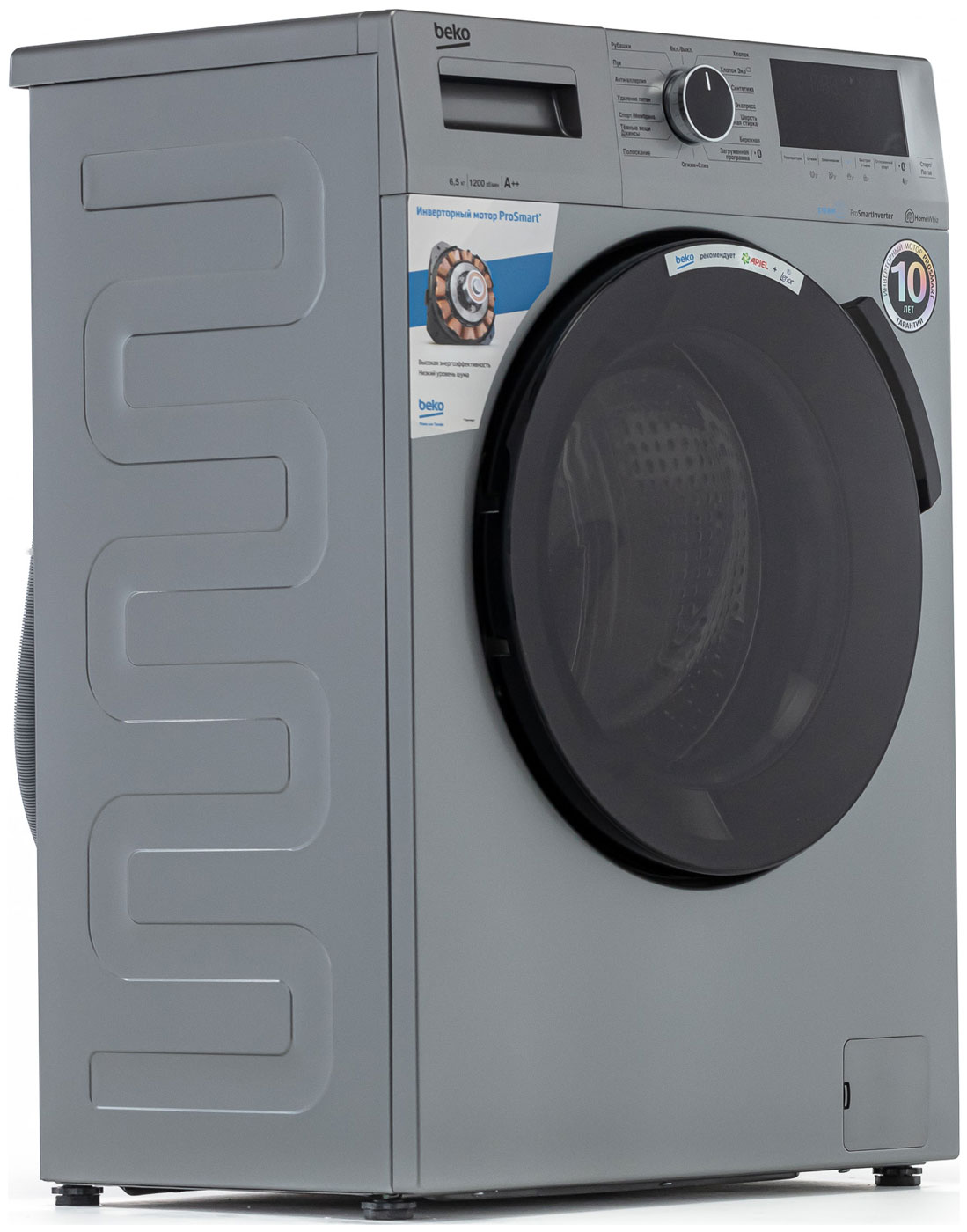 ���������� ������ Beko WSPE6H616S