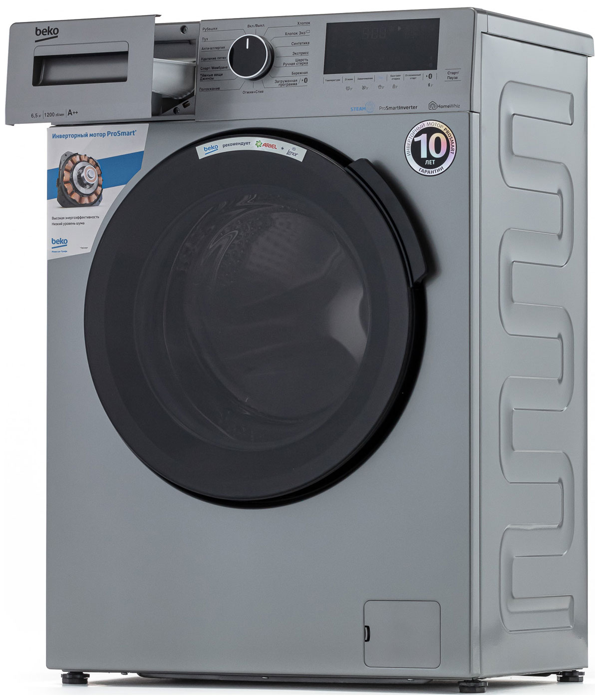 ���������� ������ Beko WSPE6H616S
