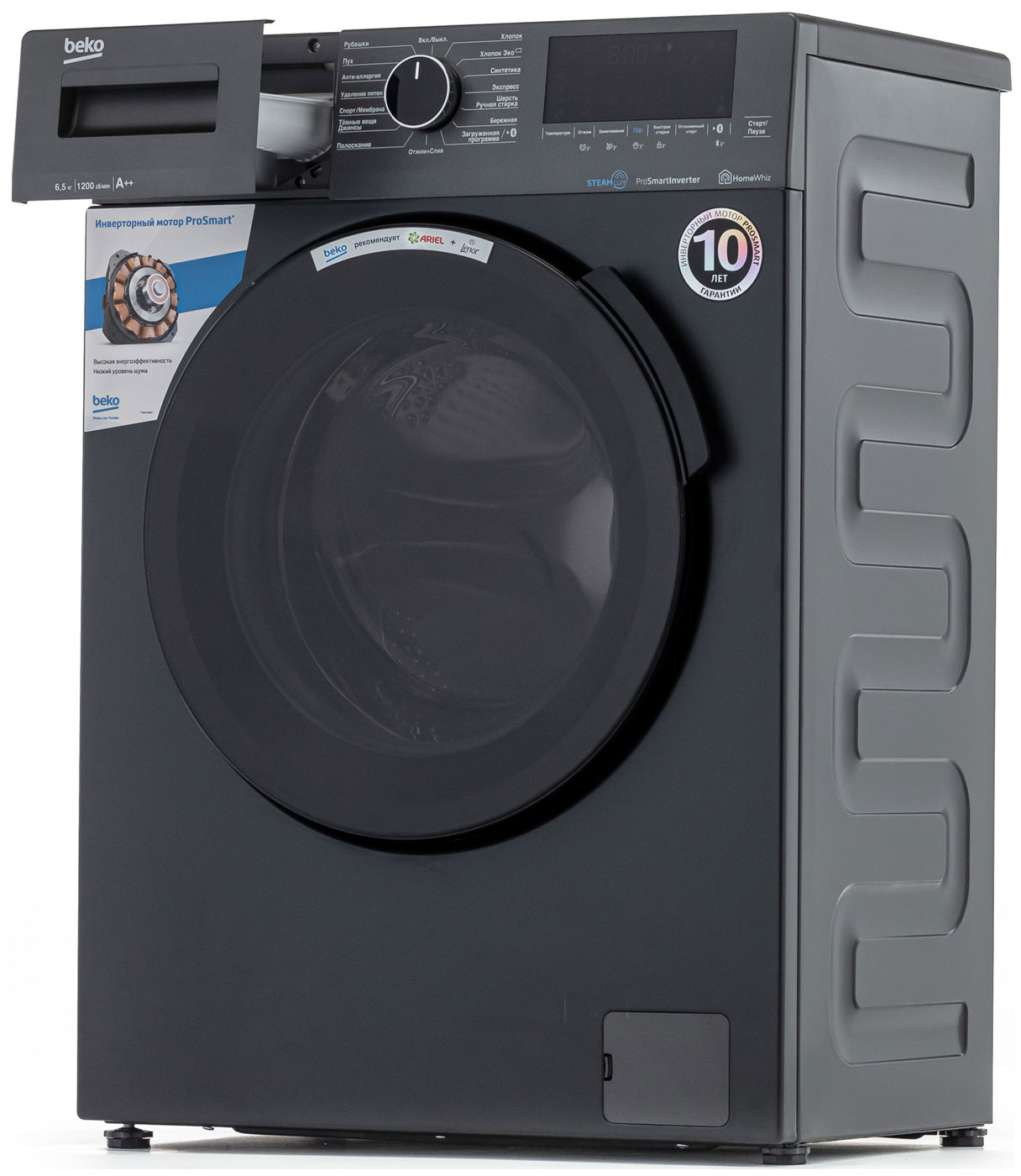 ���������� ������ Beko WSPE6H616A