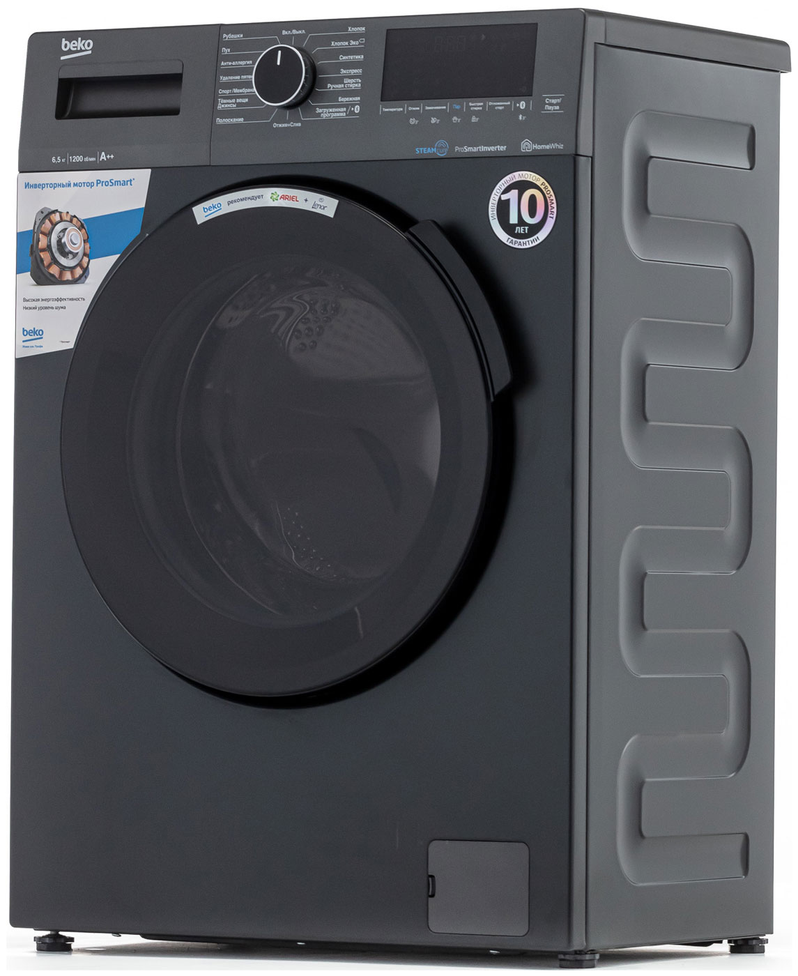 ���������� ������ Beko WSPE6H616A