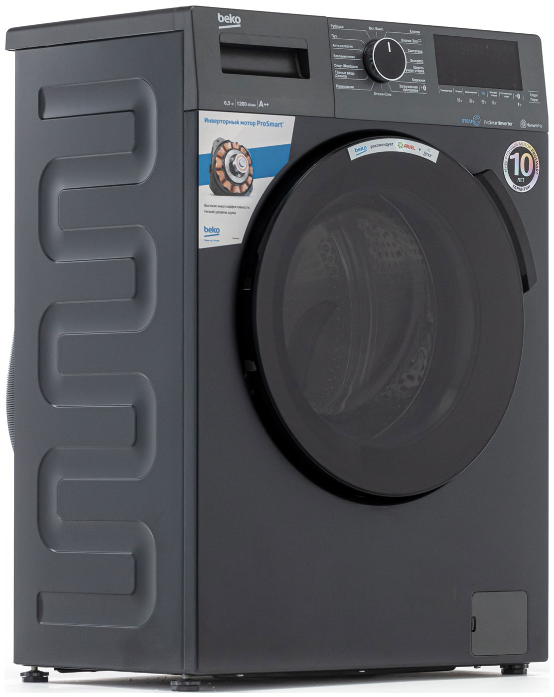 ���������� ������ Beko WSPE6H616A
