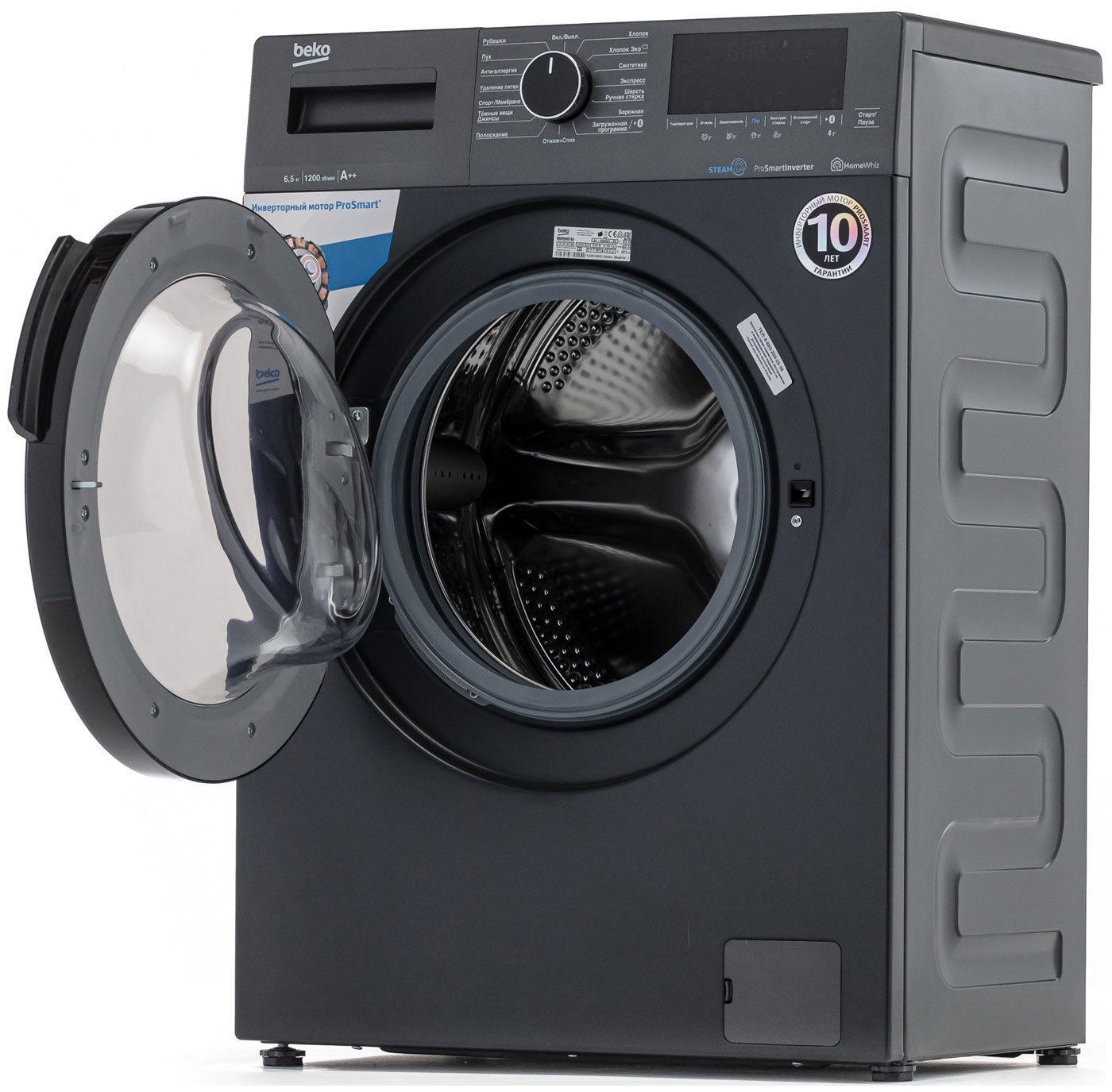 ���������� ������ Beko WSPE6H616A