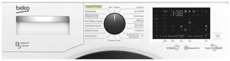 ���������� ������ � ������ Beko WDW8564HT