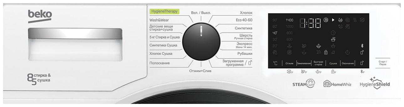 ���������� ������ � ������ Beko WDW8564HT