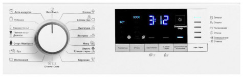 ���������� ������ Beko WRE6512ZAW