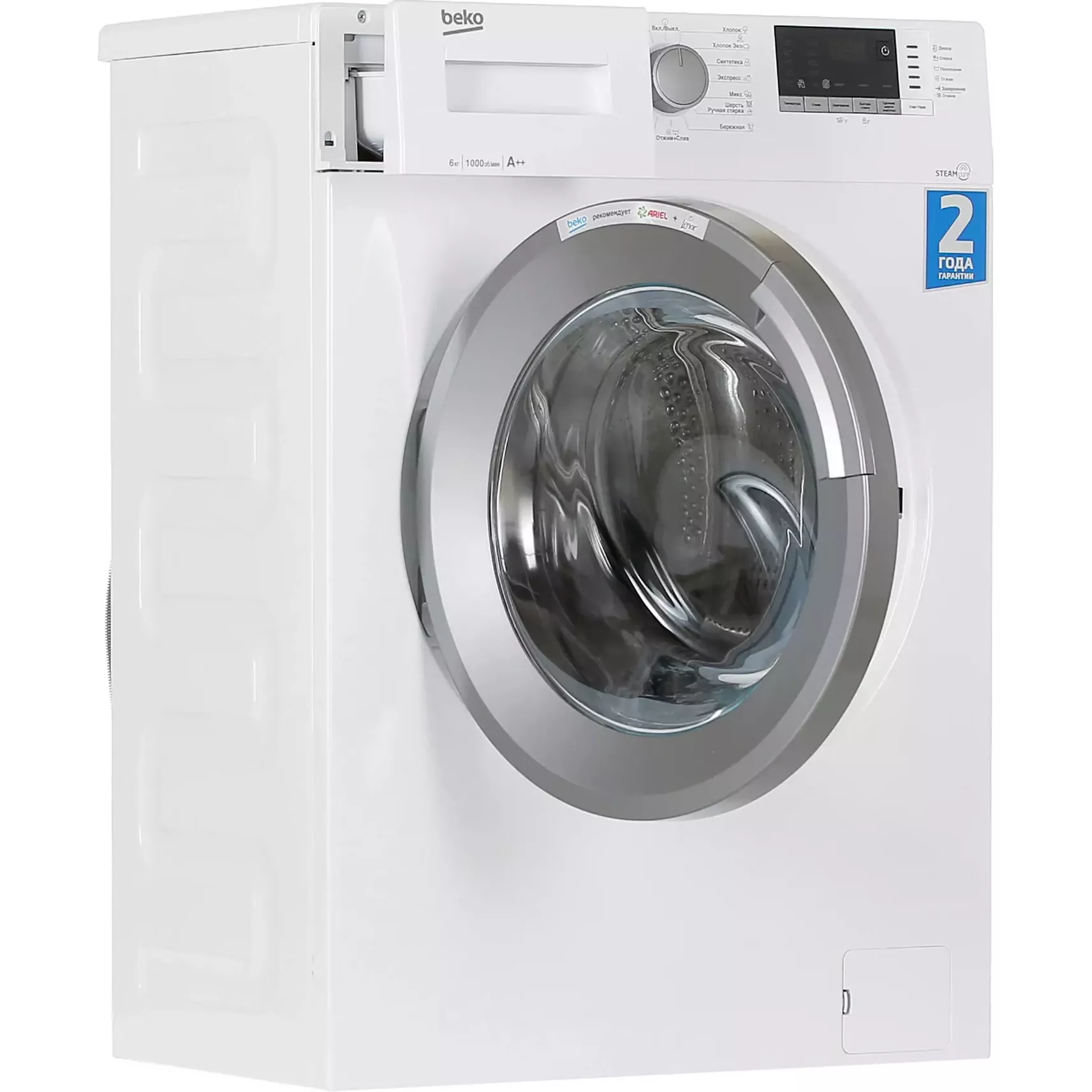���������� ������ Beko WSDN63512ZSW